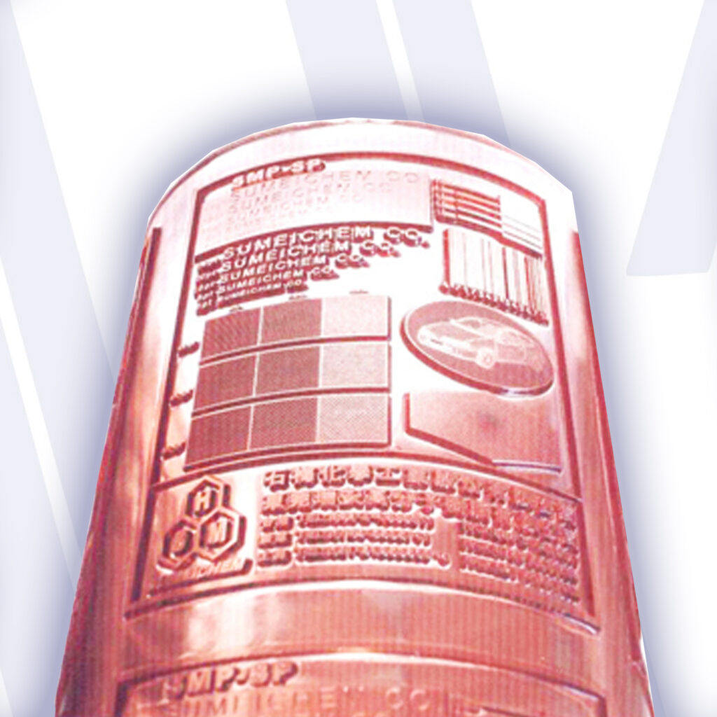 flexograf-a-digital-envases-flexibles-distribuidora-walter-lund